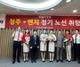 티웨이항공, 21일부터 청주-연길 신규 취항..국제선 5개 확대