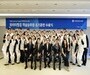 파라타항공, 신입 객실승무원 39명 수료식 개최... "실전 현장 투입"