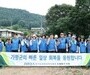 “간부회의 멈추고 현장으로” 경과원, 가평 수해 복구 동참
