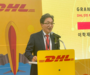 인천국제공항, DHL 화물터미널 확장 오픈