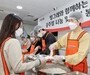빙그레, 적십자와 연말 나눔…쌀 지원·현장 봉사 병행