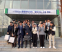 에어부산, 신라대와 함께 '찾아가는 드림멘토' 프로그램 진행