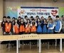 소진공·대전 공공기관, 지역 상생 위해 합동 봉사 펼쳐