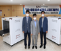 한국공항공사 사내벤처, '수하물 비첩촉 살균장치' 개발