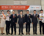 제주항공, 인천-히로시마 신규 취항...일본 노선 경쟁력 확보