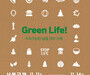 서울국제불교박람회, ‘그린 라이프(Green Life), 지속가능한 삶을 위한 지혜' 개최