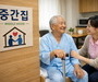 퇴원 어르신 잠시 머무는 ‘중간집’ 전국 실험