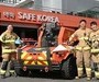 현대차, 무인소방로봇 기술 영상 공개