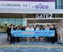 세명대 대학일자리플러스센터, 항공산업 현장연계 취업지원 프로그램 운영 
